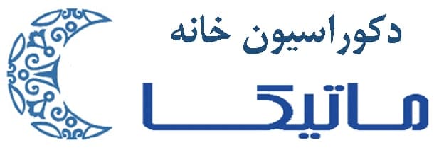 استند شارژر MOIP مشکی متالیک