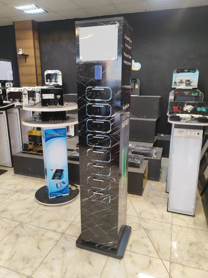  استند شارژر BOIH-3