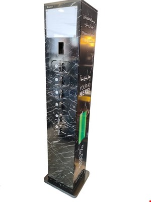 پایه شارژر باکسی BOH-1