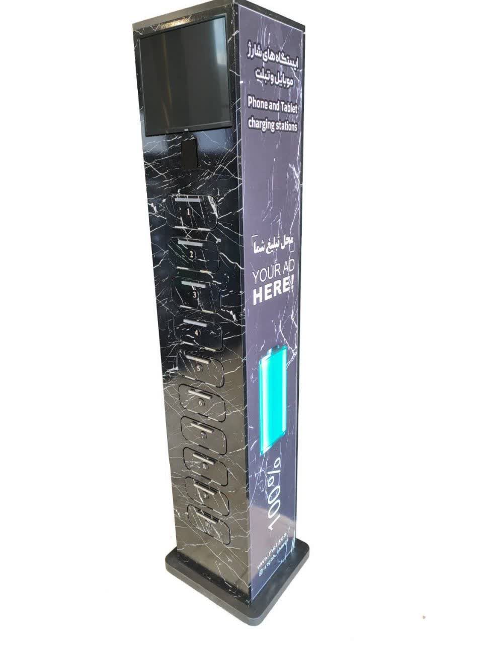 BOIH-6