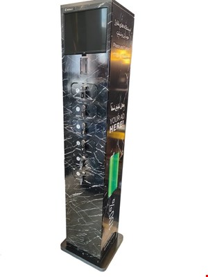 پایه شارژر باکسی BOH-2