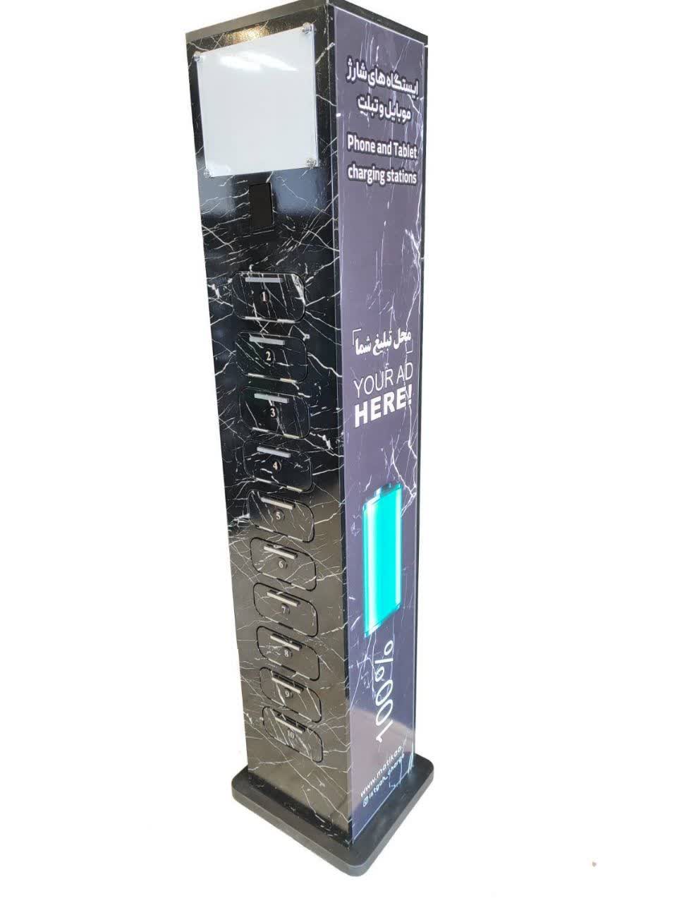 BOIH-5