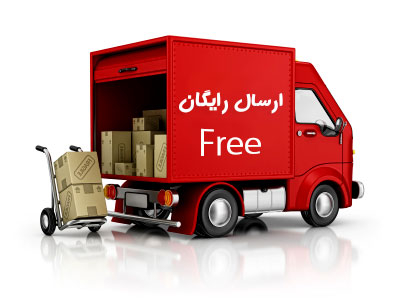 تحویل اکسپرس